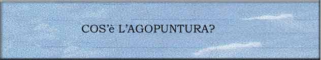 Cos'è l'Agopuntura?
